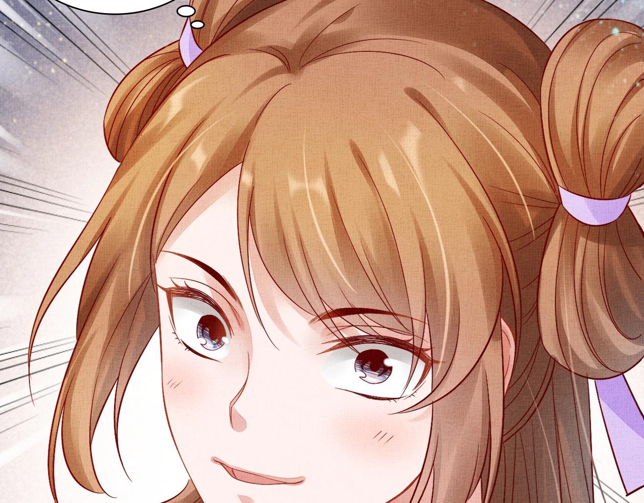 盛宠医妃之摇光传韩漫全集-第43话 这才是女主剧本无删减无遮挡章节图片 