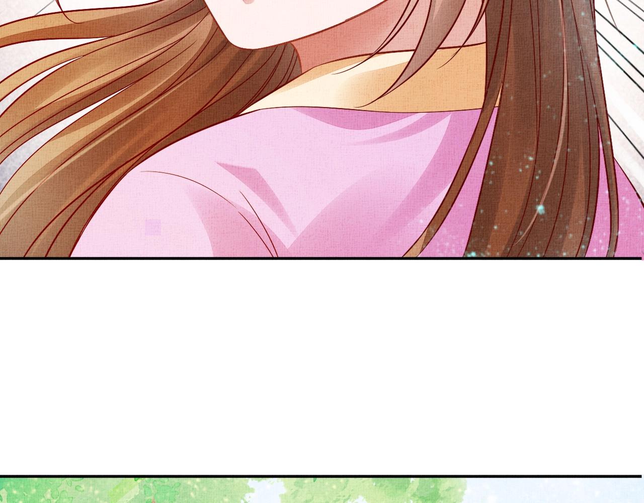 盛宠医妃之摇光传韩漫全集-第43话 这才是女主剧本无删减无遮挡章节图片 