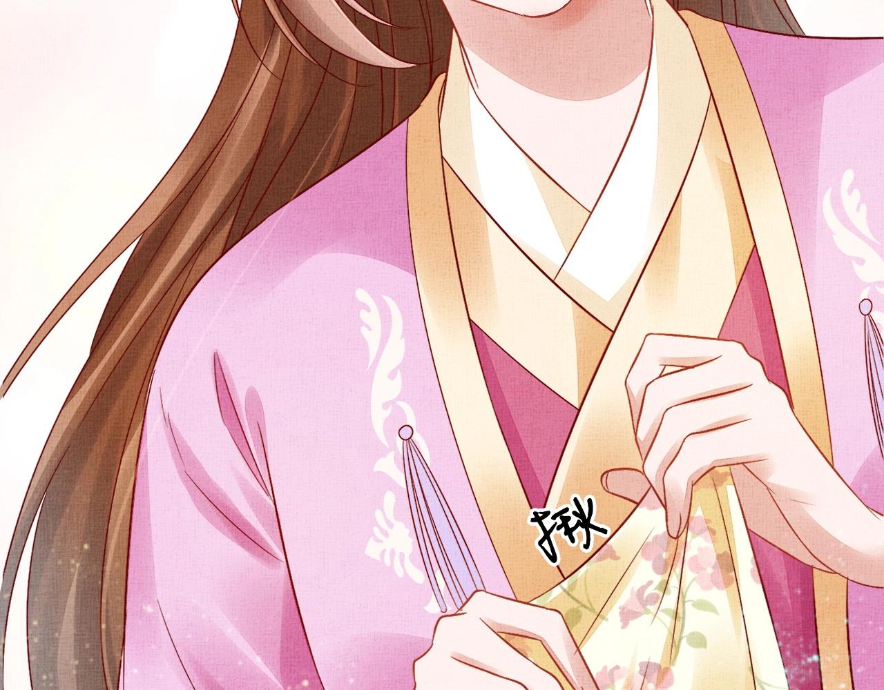 盛宠医妃之摇光传韩漫全集-第43话 这才是女主剧本无删减无遮挡章节图片 