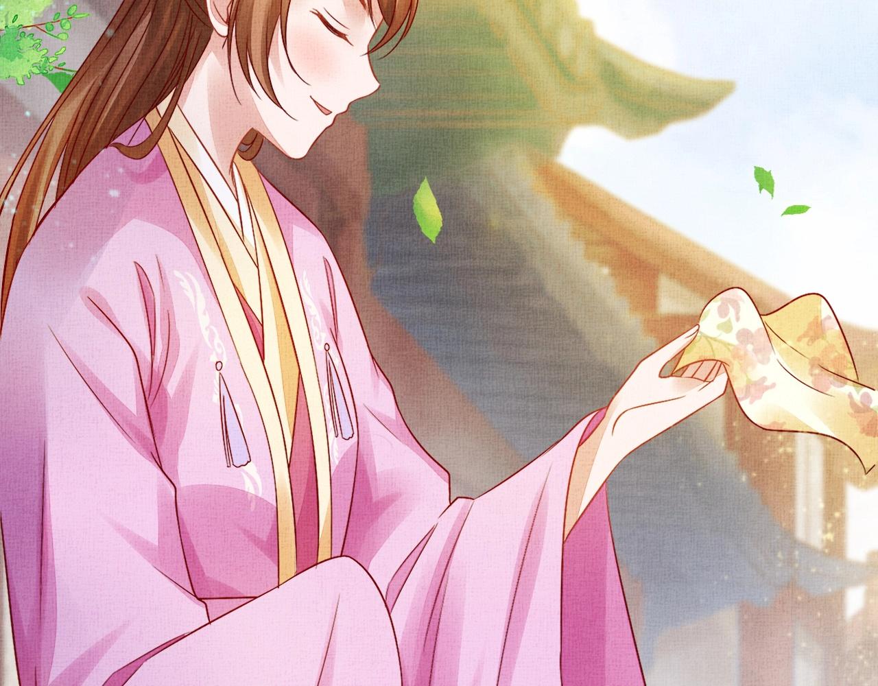 盛宠医妃之摇光传韩漫全集-第43话 这才是女主剧本无删减无遮挡章节图片 