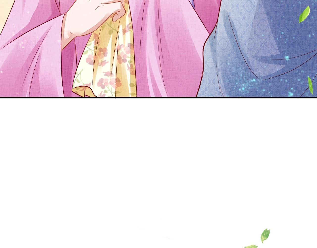 盛宠医妃之摇光传韩漫全集-第43话 这才是女主剧本无删减无遮挡章节图片 