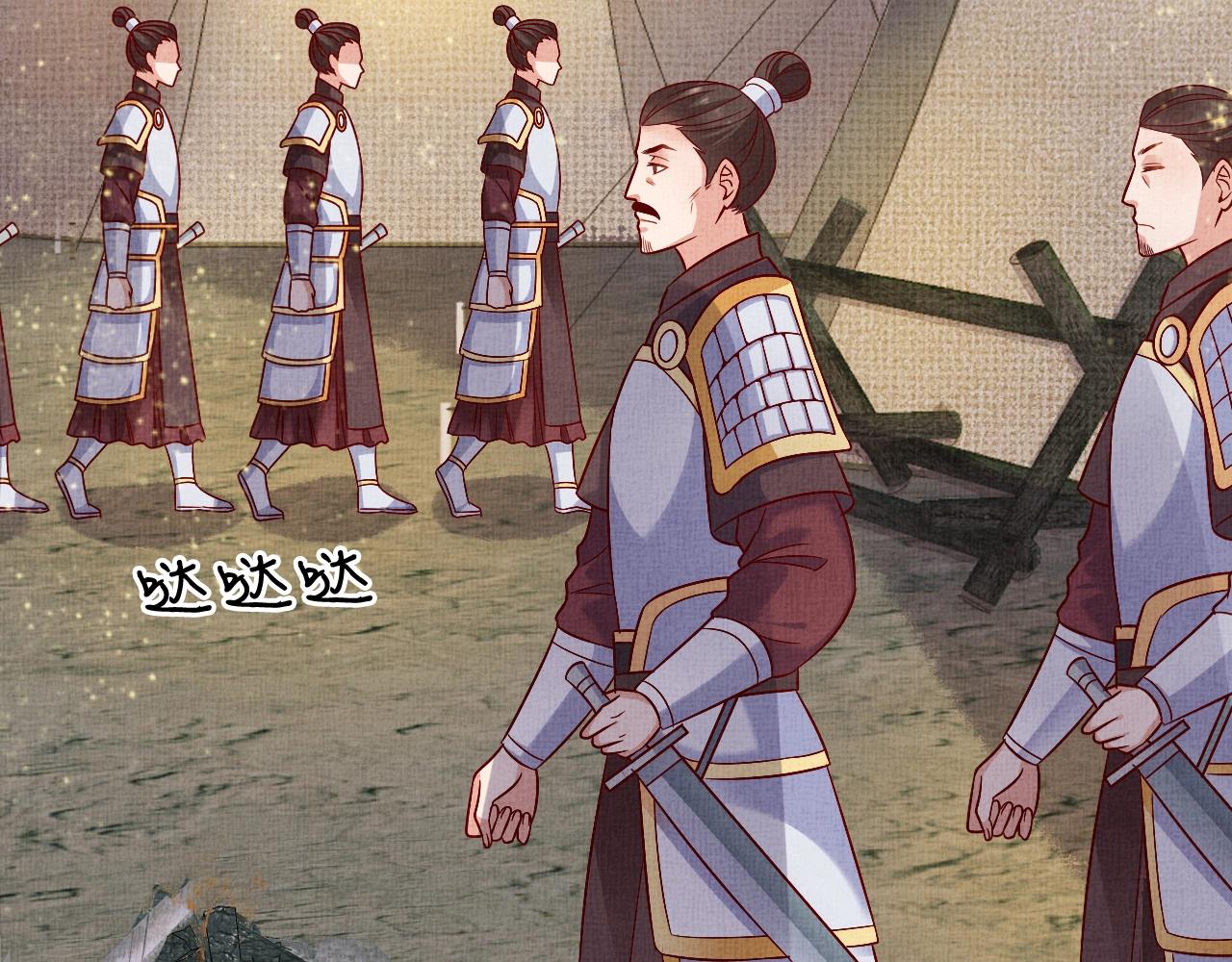 盛宠医妃之摇光传韩漫全集-第44话 她的愿望我来实现无删减无遮挡章节图片 
