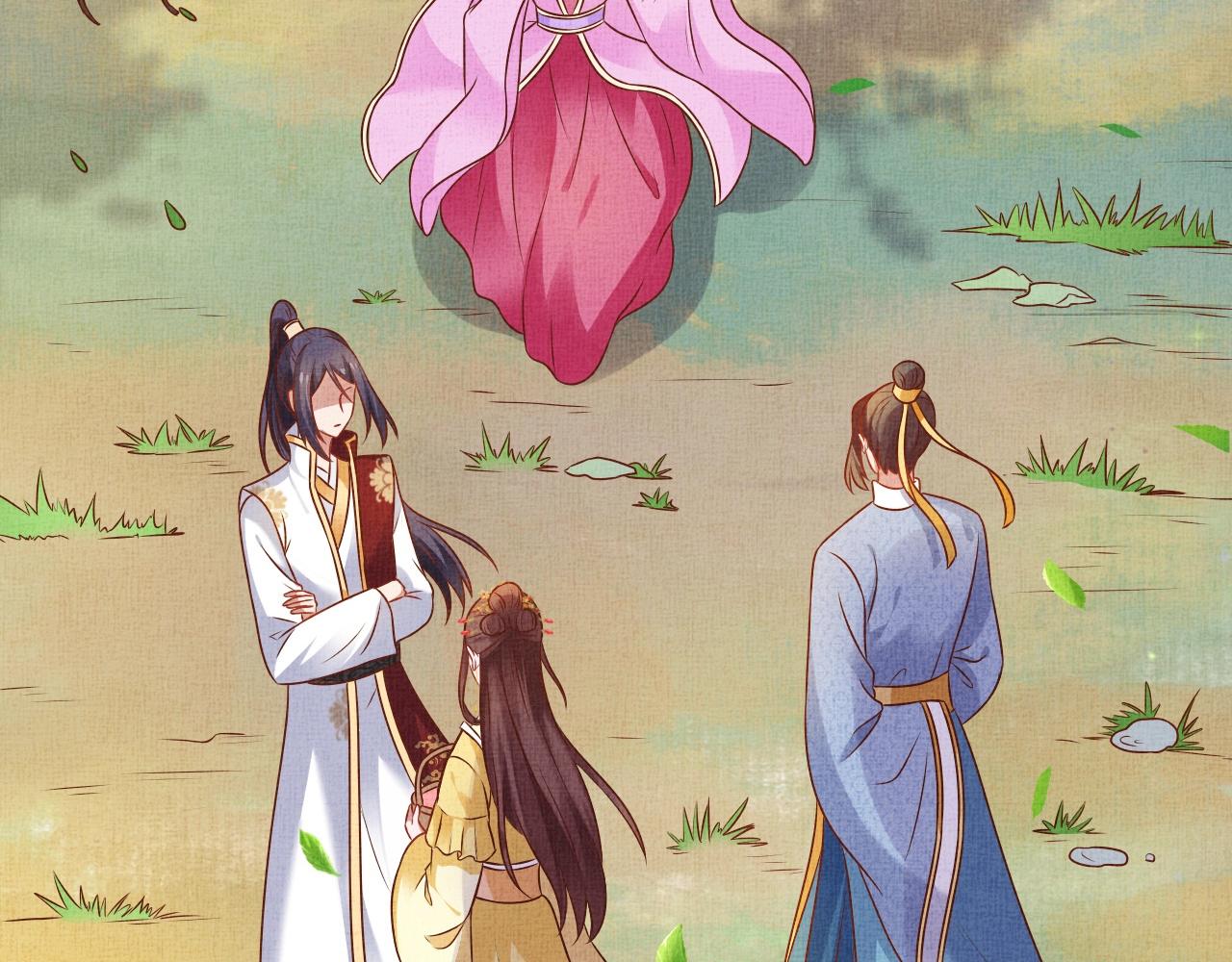 盛宠医妃之摇光传韩漫全集-第44话 她的愿望我来实现无删减无遮挡章节图片 
