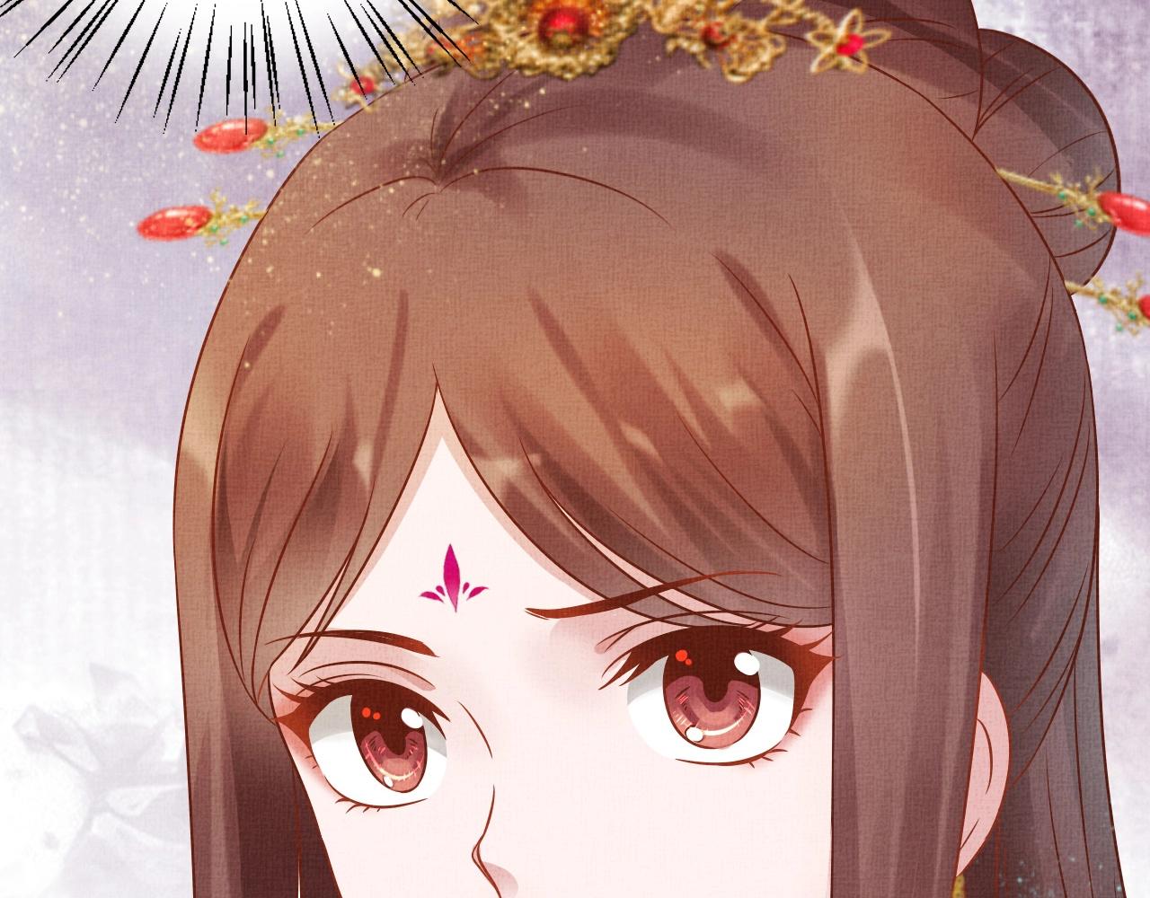 盛宠医妃之摇光传韩漫全集-第44话 她的愿望我来实现无删减无遮挡章节图片 