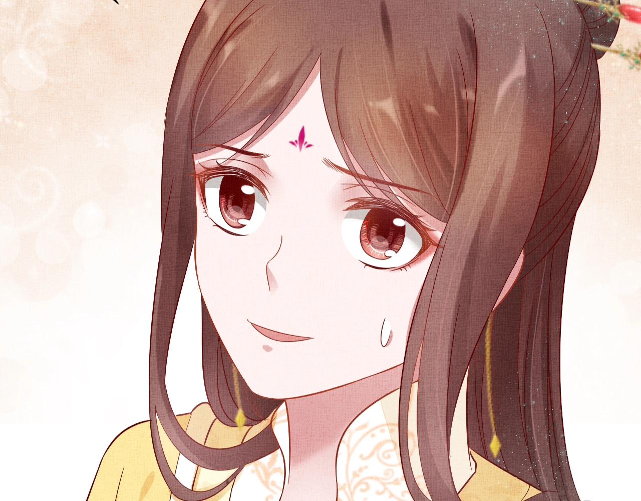 盛宠医妃之摇光传韩漫全集-第44话 她的愿望我来实现无删减无遮挡章节图片 