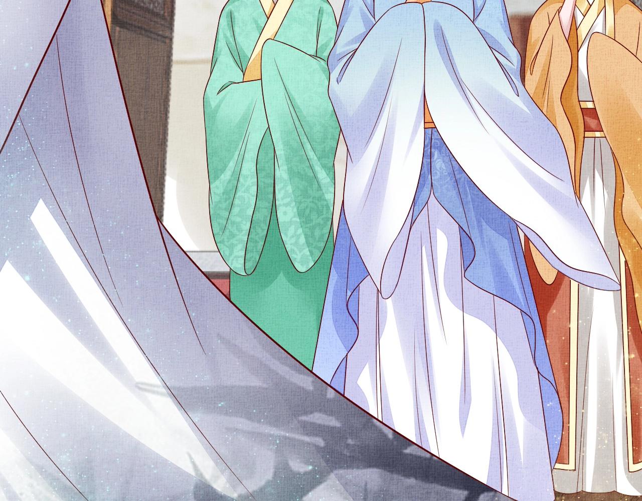 盛宠医妃之摇光传韩漫全集-第45话 浮夸的献媚无删减无遮挡章节图片 