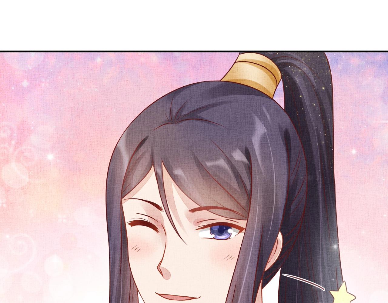 盛宠医妃之摇光传韩漫全集-第45话 浮夸的献媚无删减无遮挡章节图片 