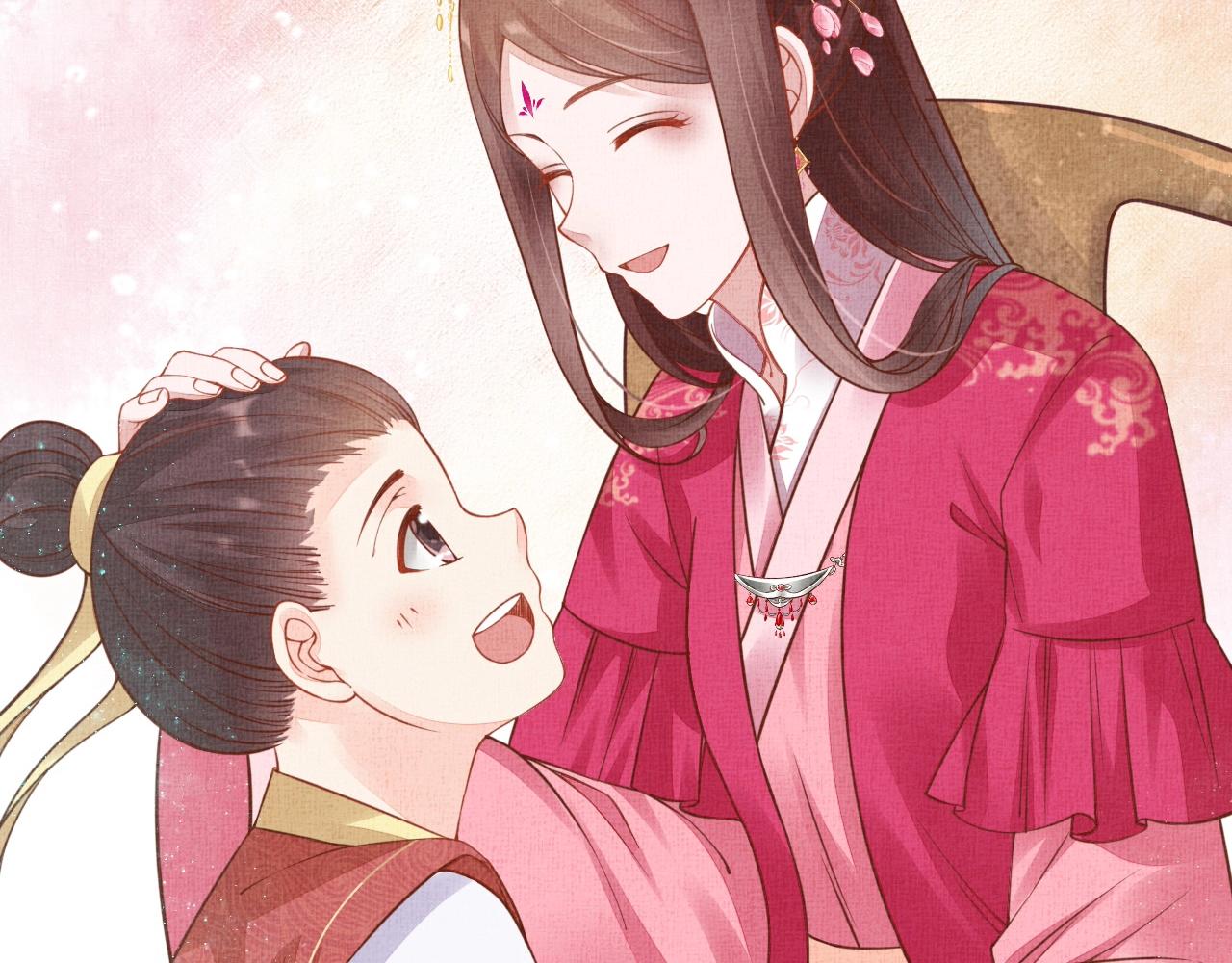 盛宠医妃之摇光传韩漫全集-第45话 浮夸的献媚无删减无遮挡章节图片 
