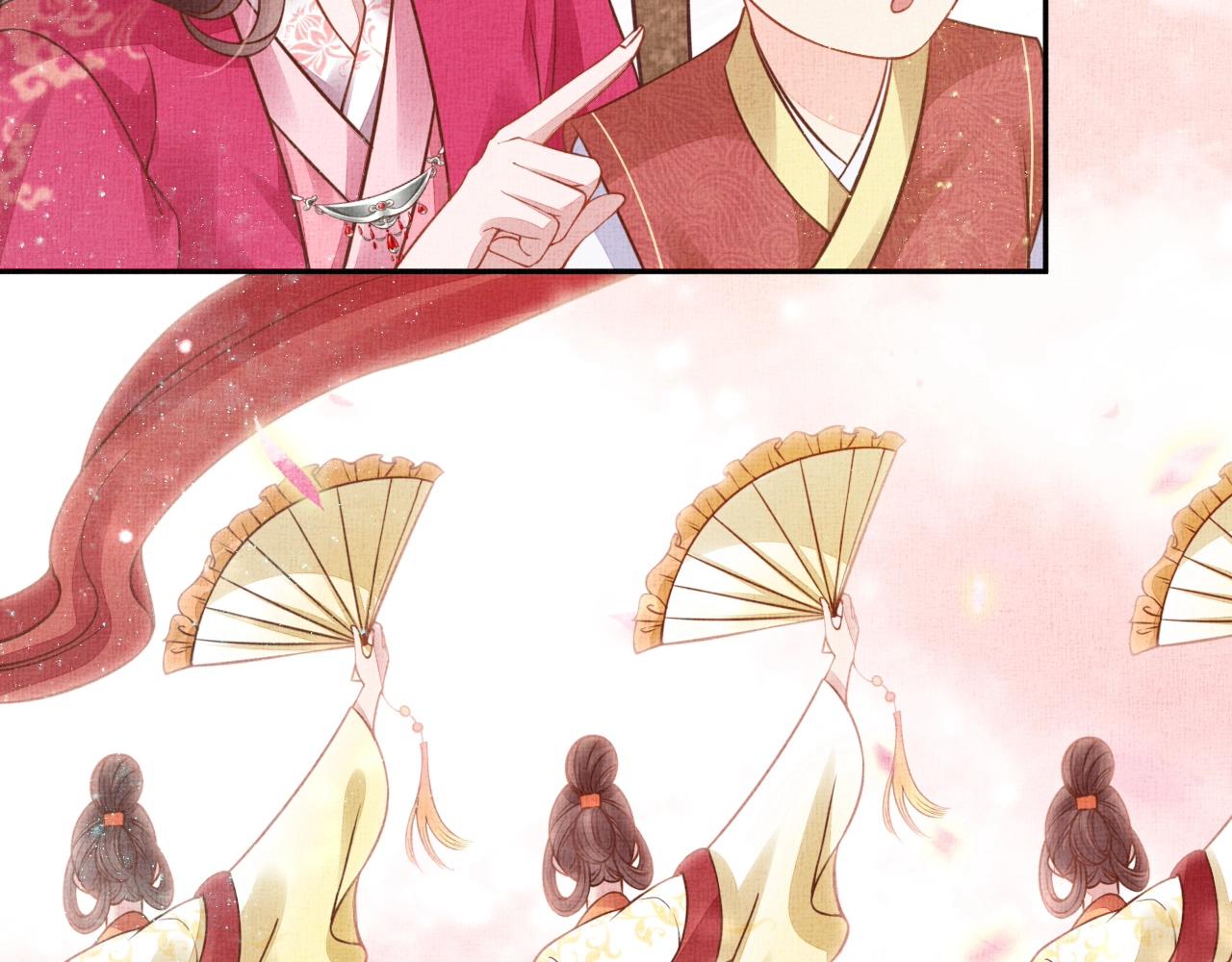盛宠医妃之摇光传韩漫全集-第45话 浮夸的献媚无删减无遮挡章节图片 
