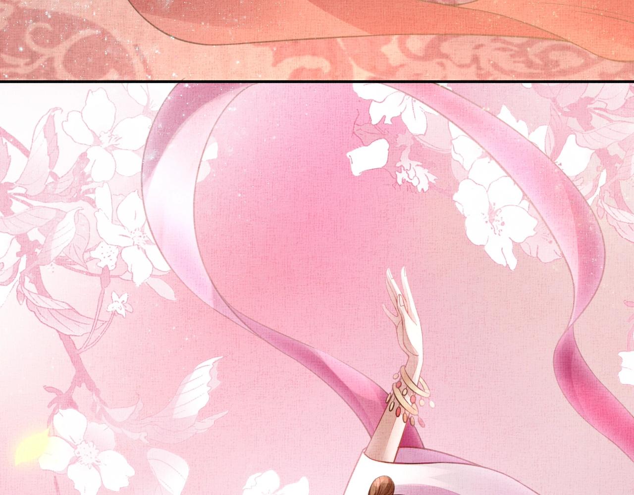 盛宠医妃之摇光传韩漫全集-第45话 浮夸的献媚无删减无遮挡章节图片 