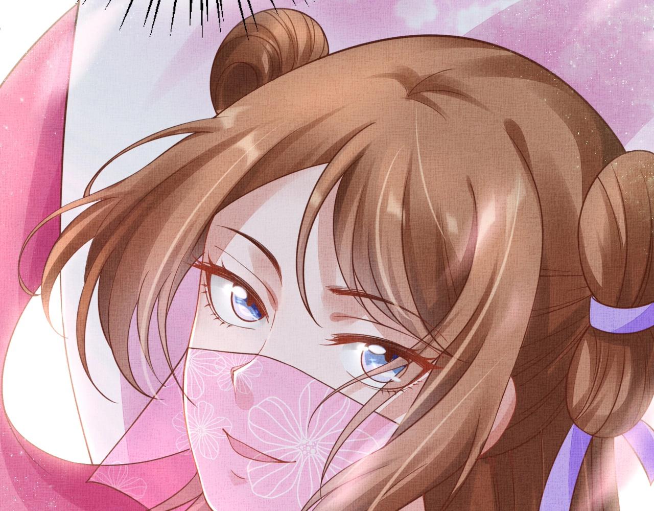 盛宠医妃之摇光传韩漫全集-第45话 浮夸的献媚无删减无遮挡章节图片 