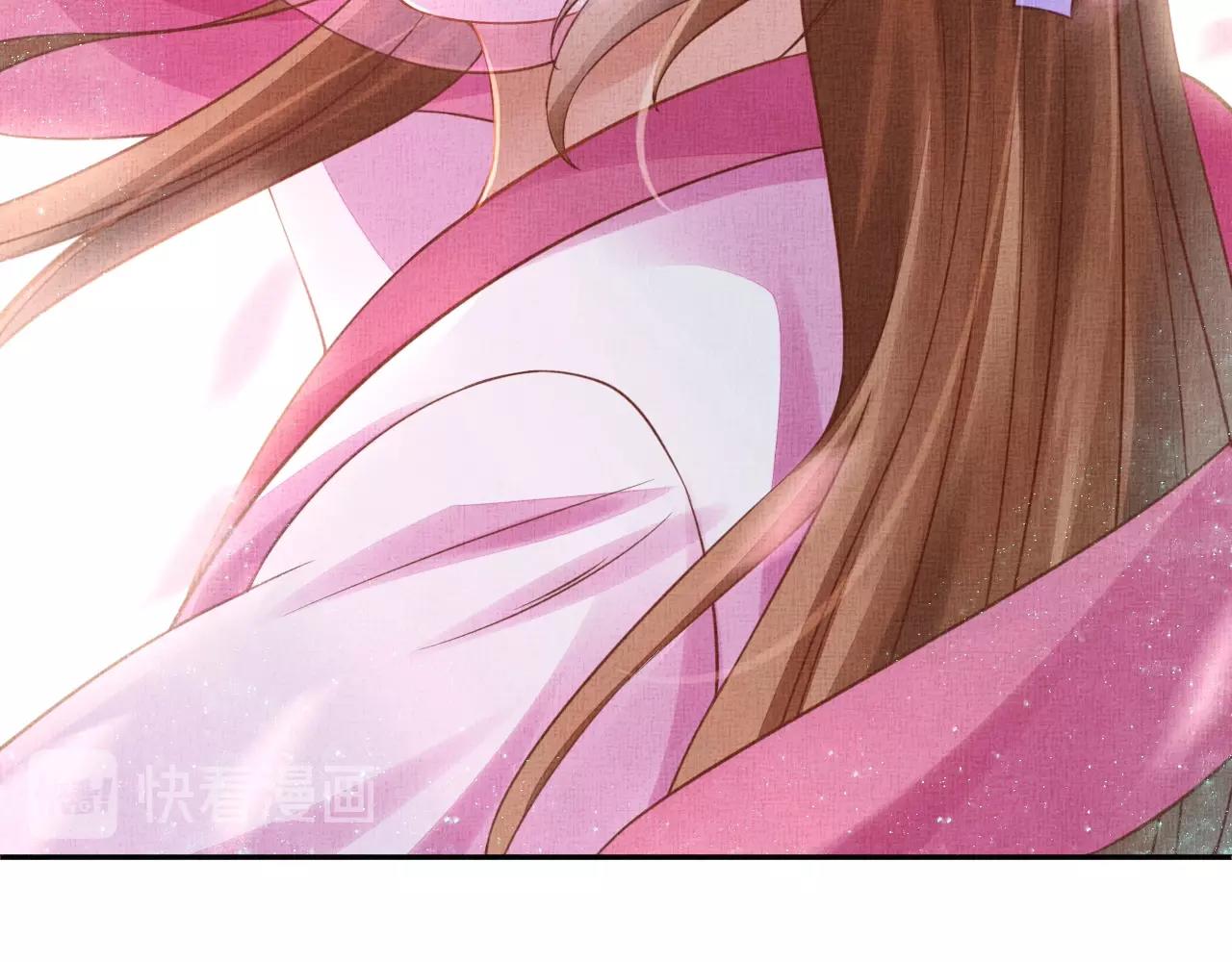 盛宠医妃之摇光传韩漫全集-第45话 浮夸的献媚无删减无遮挡章节图片 