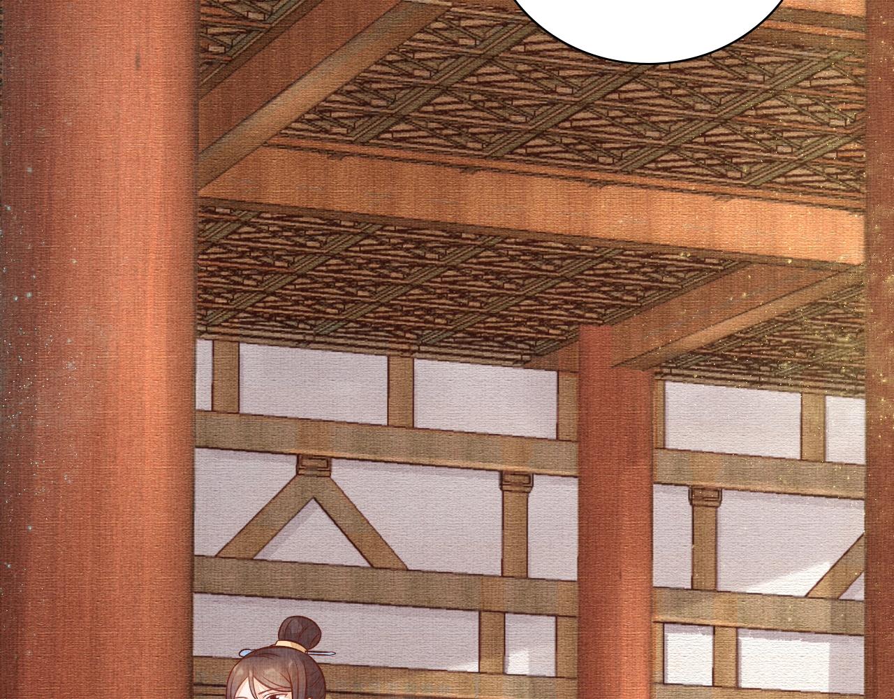 盛宠医妃之摇光传韩漫全集-第45话 浮夸的献媚无删减无遮挡章节图片 