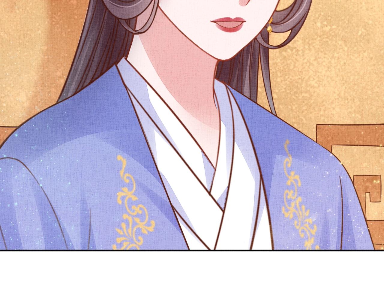 盛宠医妃之摇光传韩漫全集-第45话 浮夸的献媚无删减无遮挡章节图片 