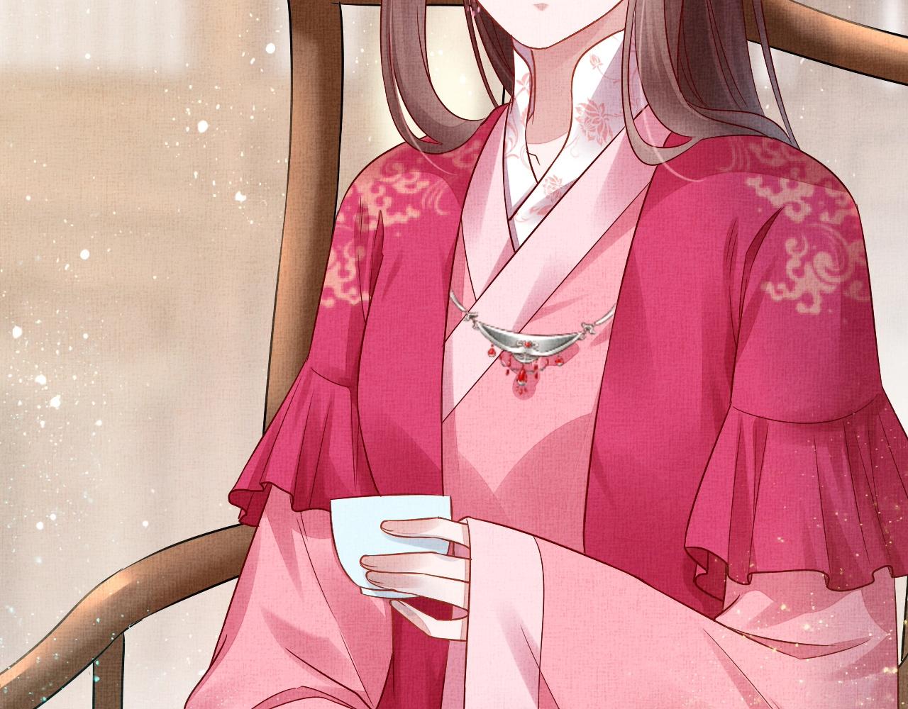 盛宠医妃之摇光传韩漫全集-第45话 浮夸的献媚无删减无遮挡章节图片 