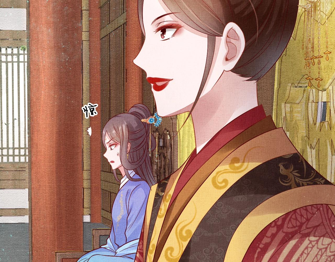 盛宠医妃之摇光传韩漫全集-第45话 浮夸的献媚无删减无遮挡章节图片 