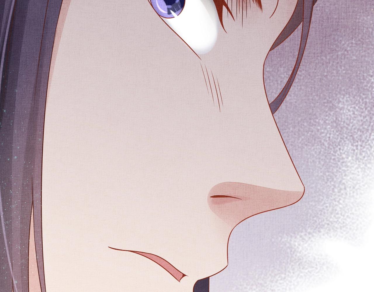 盛宠医妃之摇光传韩漫全集-第46话 传说的官语白，登场！无删减无遮挡章节图片 