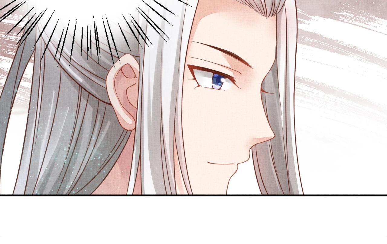 盛宠医妃之摇光传韩漫全集-第46话 传说的官语白，登场！无删减无遮挡章节图片 