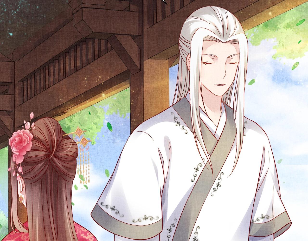 盛宠医妃之摇光传韩漫全集-第46话 传说的官语白，登场！无删减无遮挡章节图片 