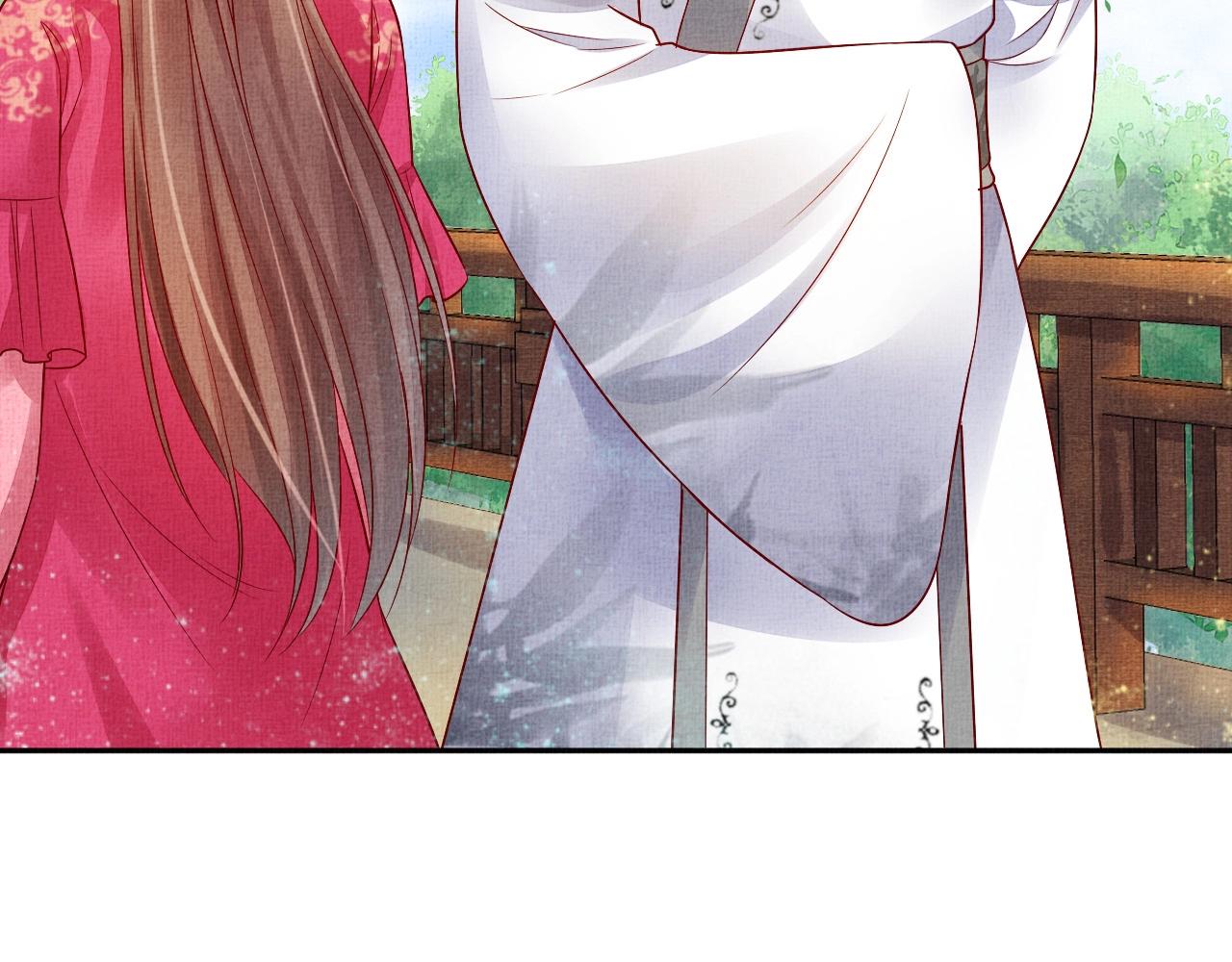盛宠医妃之摇光传韩漫全集-第46话 传说的官语白，登场！无删减无遮挡章节图片 
