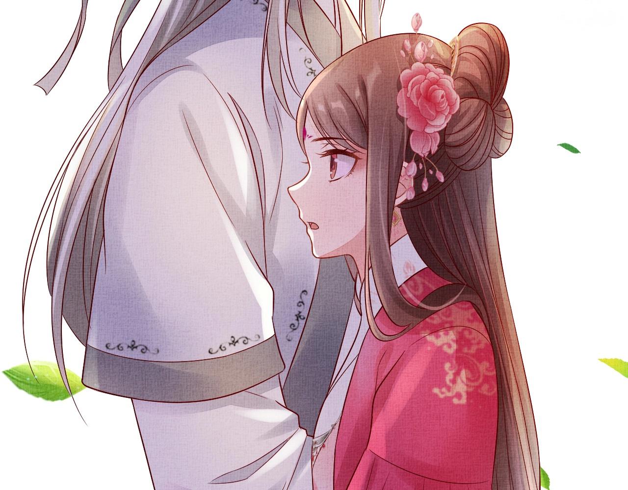 盛宠医妃之摇光传韩漫全集-第46话 传说的官语白，登场！无删减无遮挡章节图片 