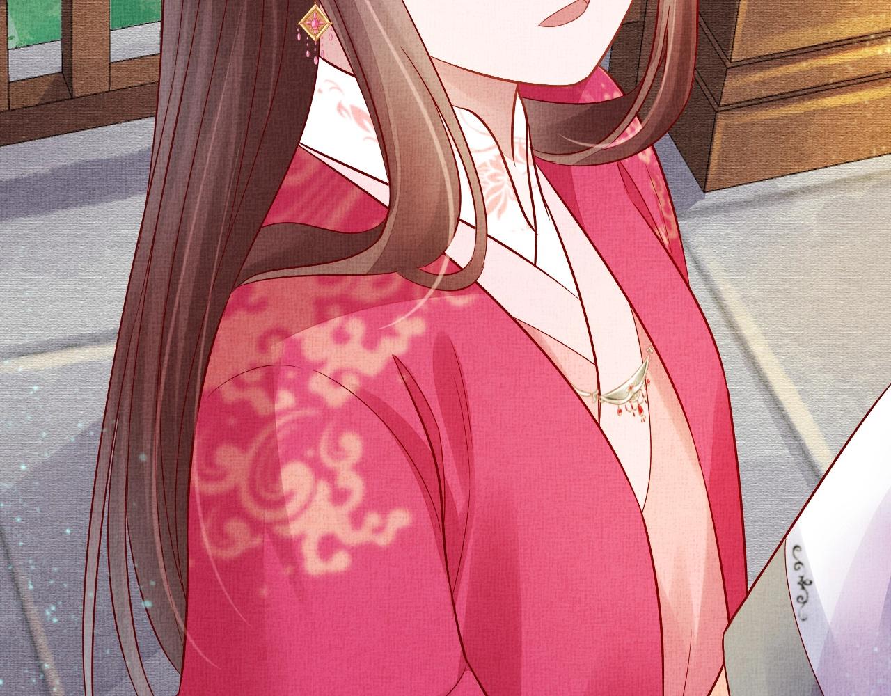 盛宠医妃之摇光传韩漫全集-第46话 传说的官语白，登场！无删减无遮挡章节图片 