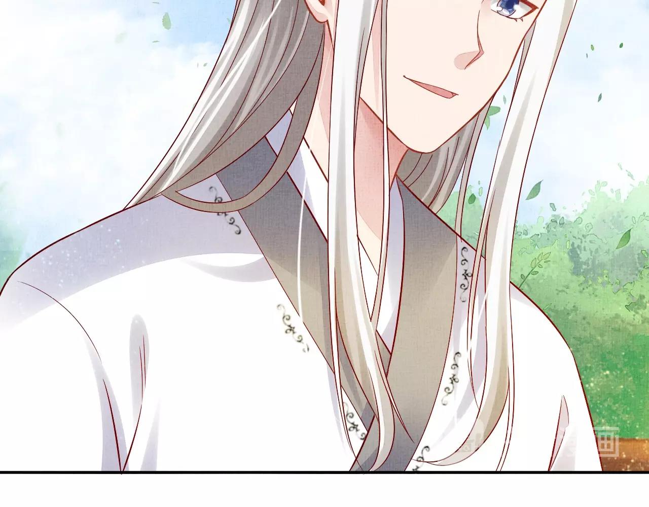 盛宠医妃之摇光传韩漫全集-第46话 传说的官语白，登场！无删减无遮挡章节图片 