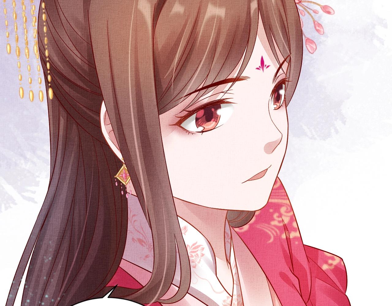 盛宠医妃之摇光传韩漫全集-第46话 传说的官语白，登场！无删减无遮挡章节图片 