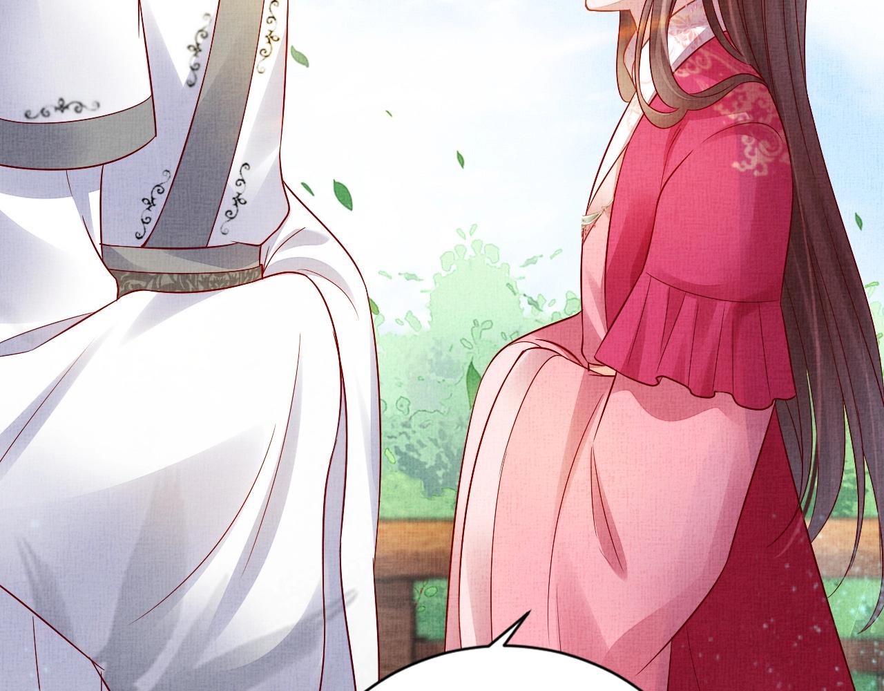 盛宠医妃之摇光传韩漫全集-第46话 传说的官语白，登场！无删减无遮挡章节图片 