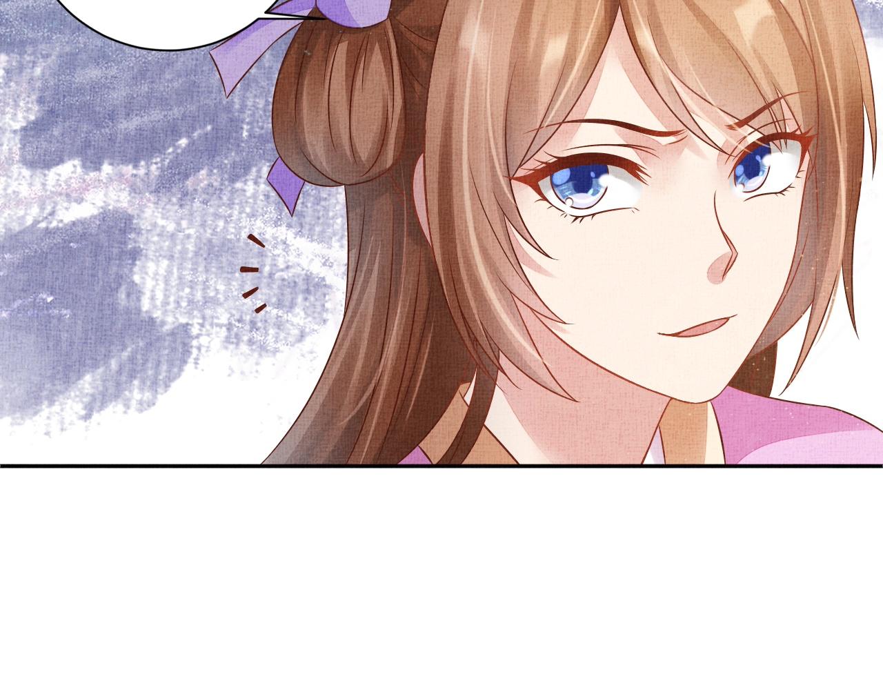 盛宠医妃之摇光传韩漫全集-第46话 传说的官语白，登场！无删减无遮挡章节图片 
