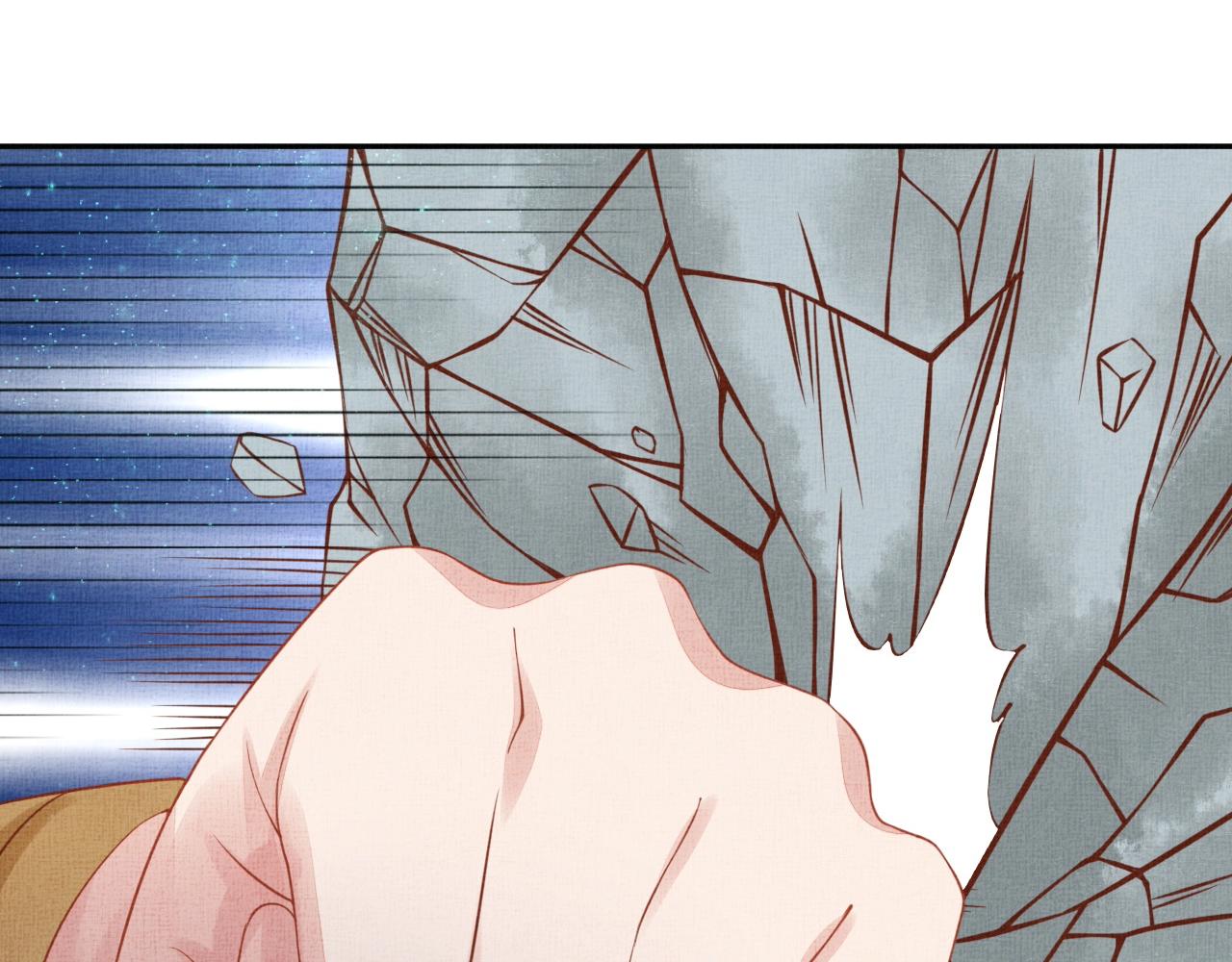 盛宠医妃之摇光传韩漫全集-第47话 情敌间的较量无删减无遮挡章节图片 