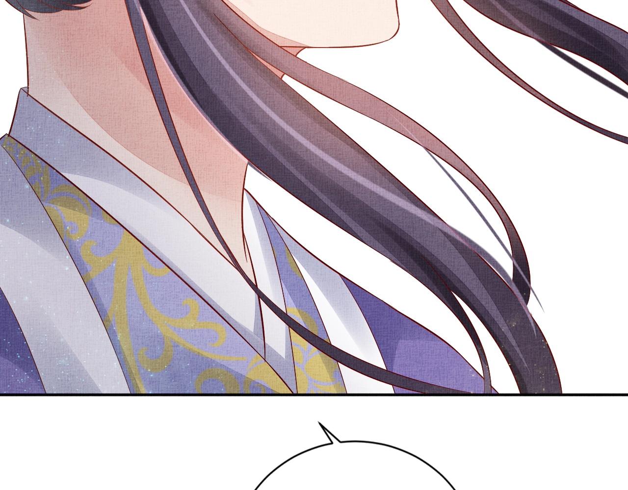 盛宠医妃之摇光传韩漫全集-第47话 情敌间的较量无删减无遮挡章节图片 