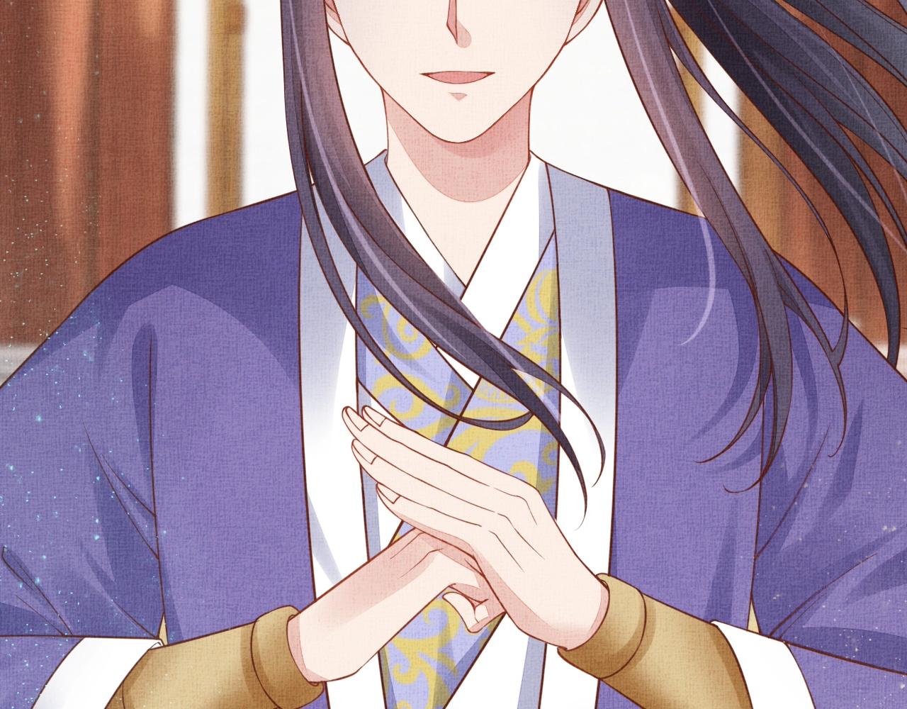 盛宠医妃之摇光传韩漫全集-第47话 情敌间的较量无删减无遮挡章节图片 