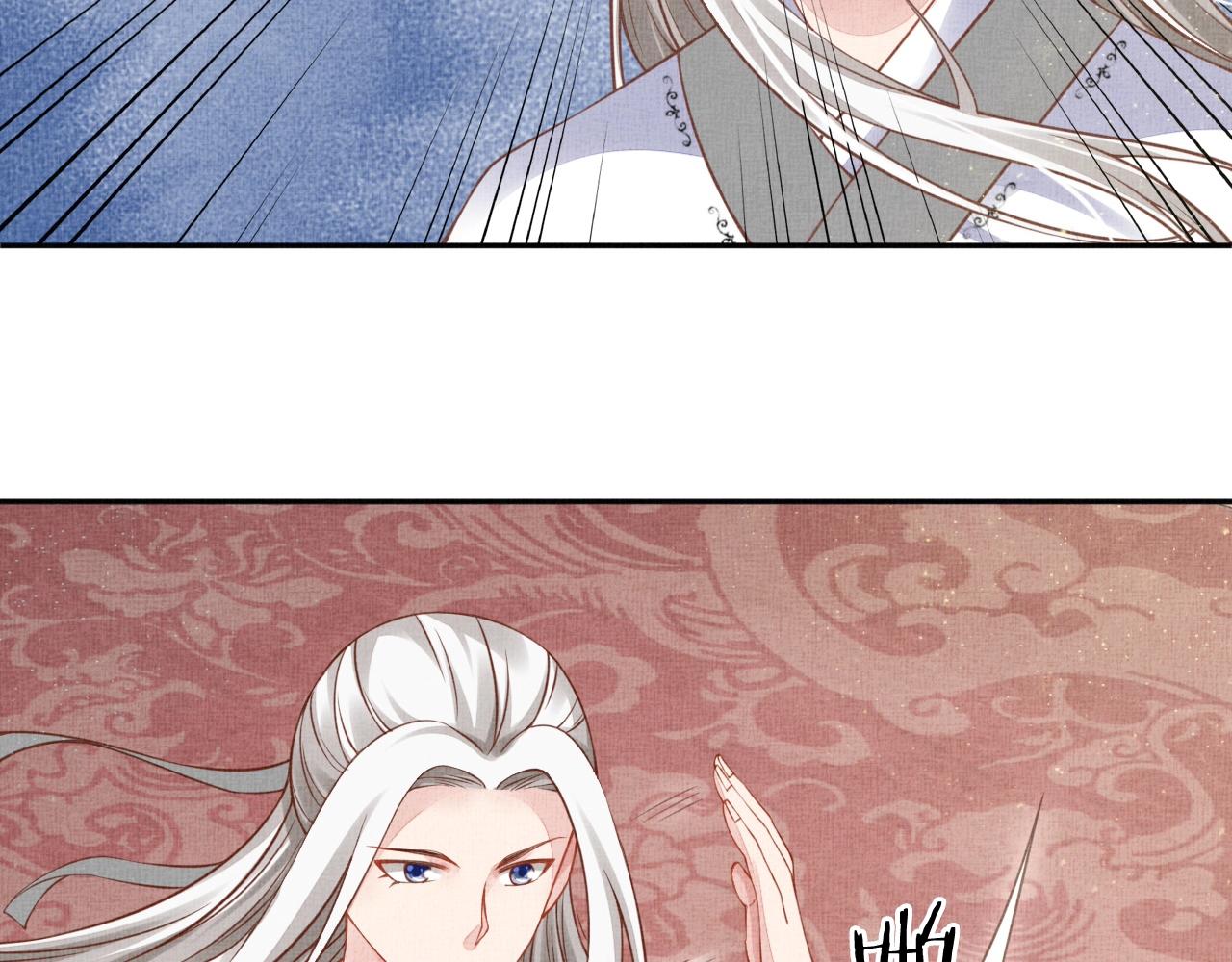 盛宠医妃之摇光传韩漫全集-第47话 情敌间的较量无删减无遮挡章节图片 