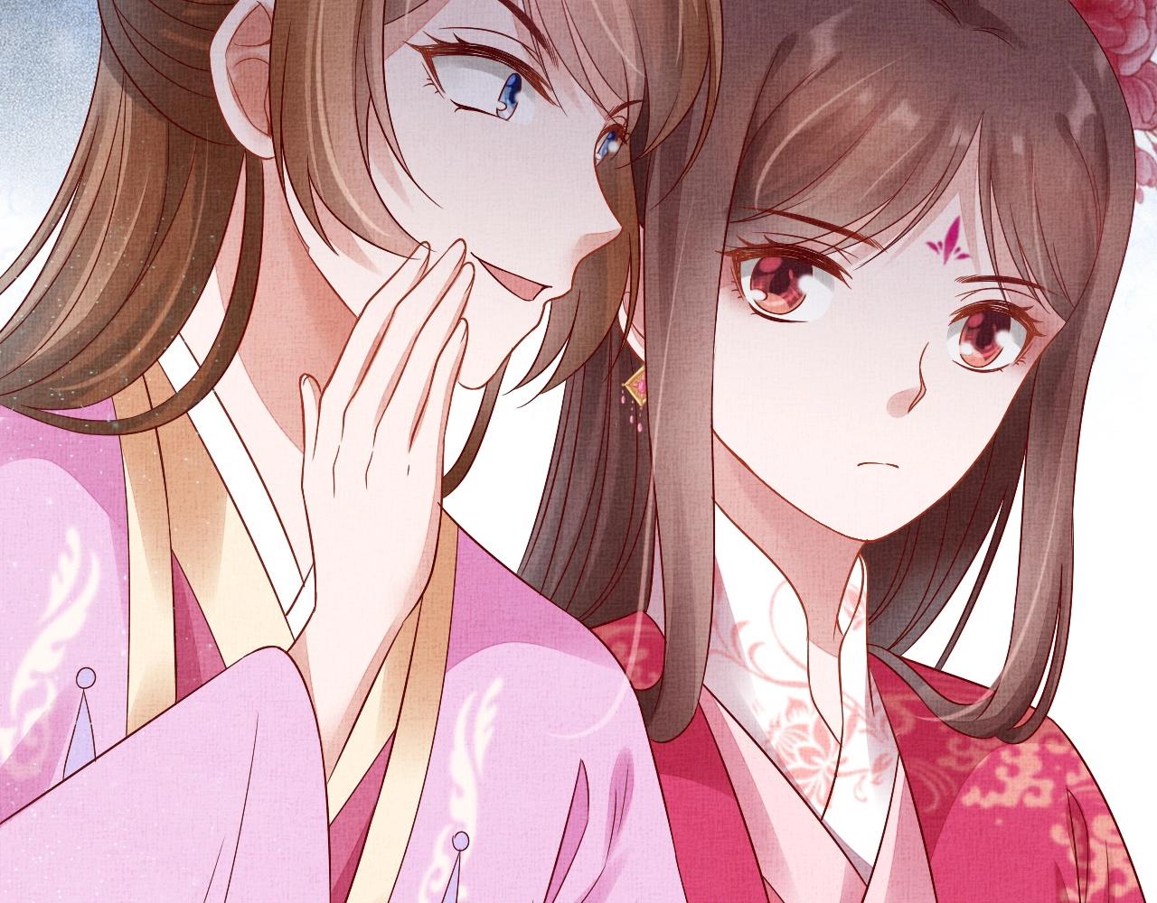 盛宠医妃之摇光传韩漫全集-第47话 情敌间的较量无删减无遮挡章节图片 