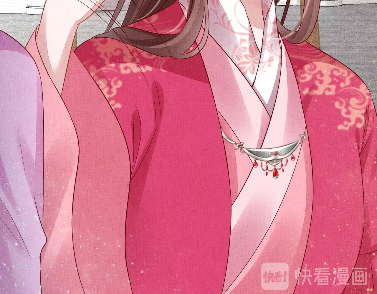 盛宠医妃之摇光传韩漫全集-第47话 情敌间的较量无删减无遮挡章节图片 