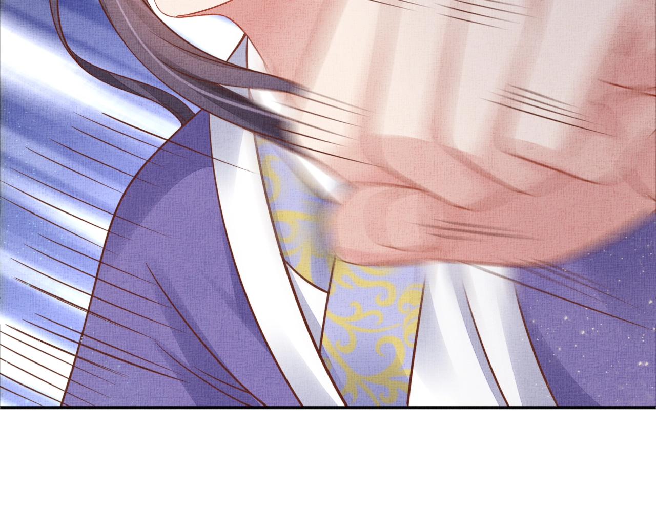 盛宠医妃之摇光传韩漫全集-第47话 情敌间的较量无删减无遮挡章节图片 