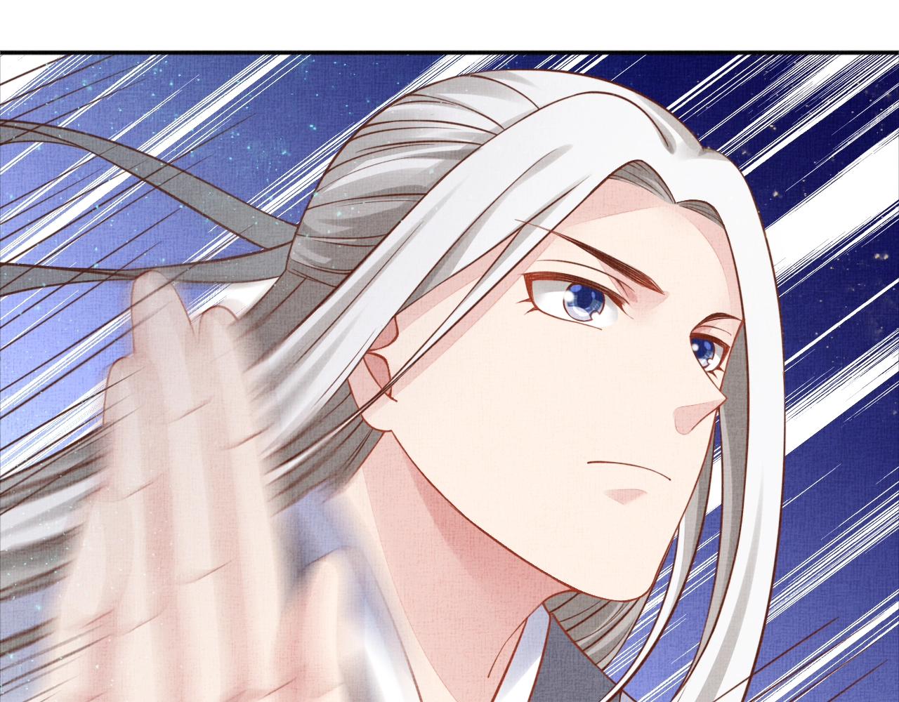 盛宠医妃之摇光传韩漫全集-第47话 情敌间的较量无删减无遮挡章节图片 