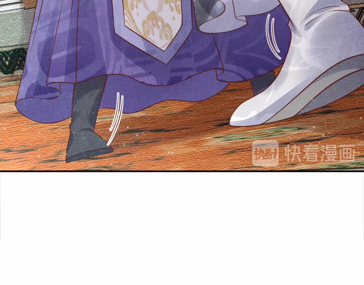 盛宠医妃之摇光传韩漫全集-第47话 情敌间的较量无删减无遮挡章节图片 