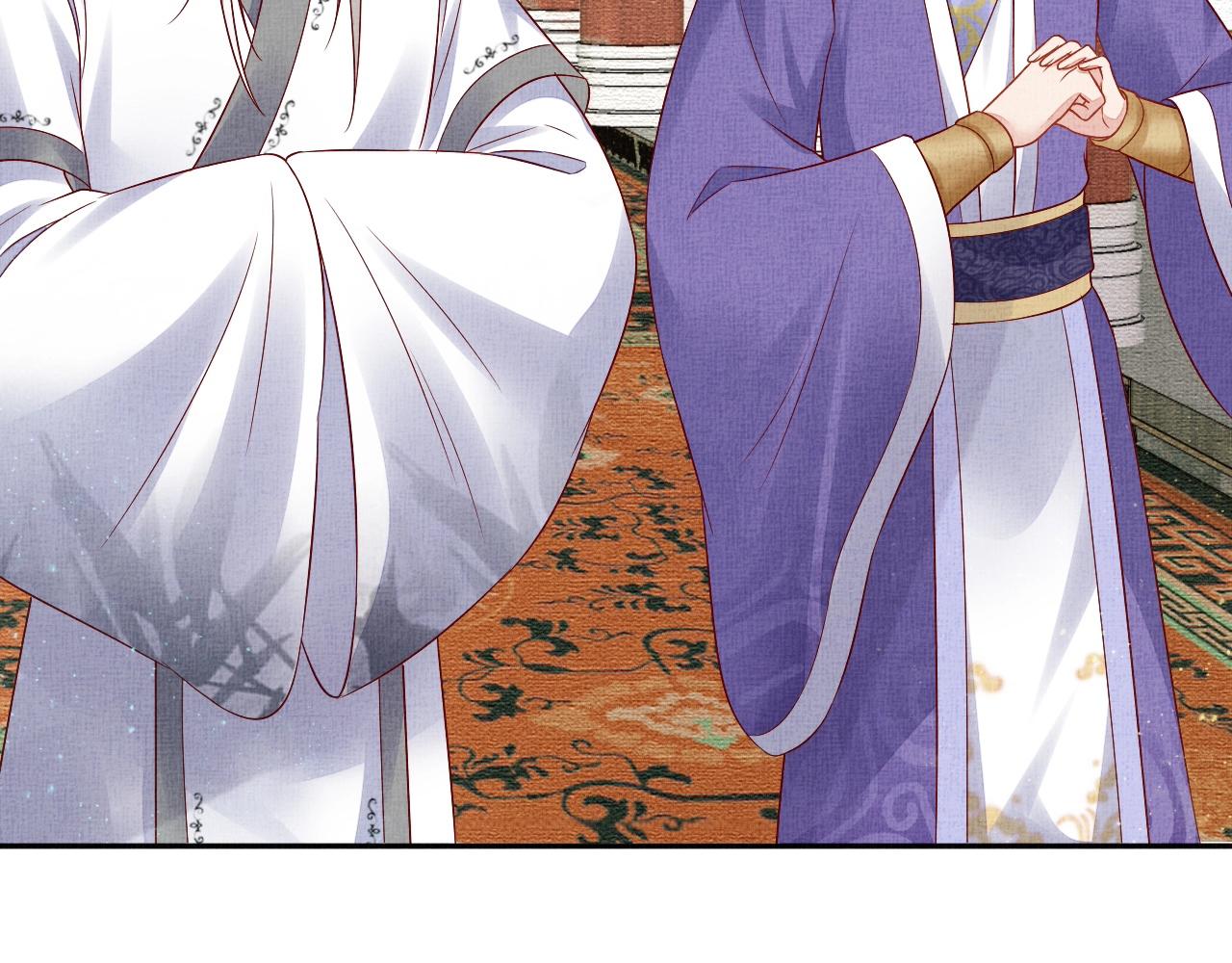 盛宠医妃之摇光传韩漫全集-第47话 情敌间的较量无删减无遮挡章节图片 