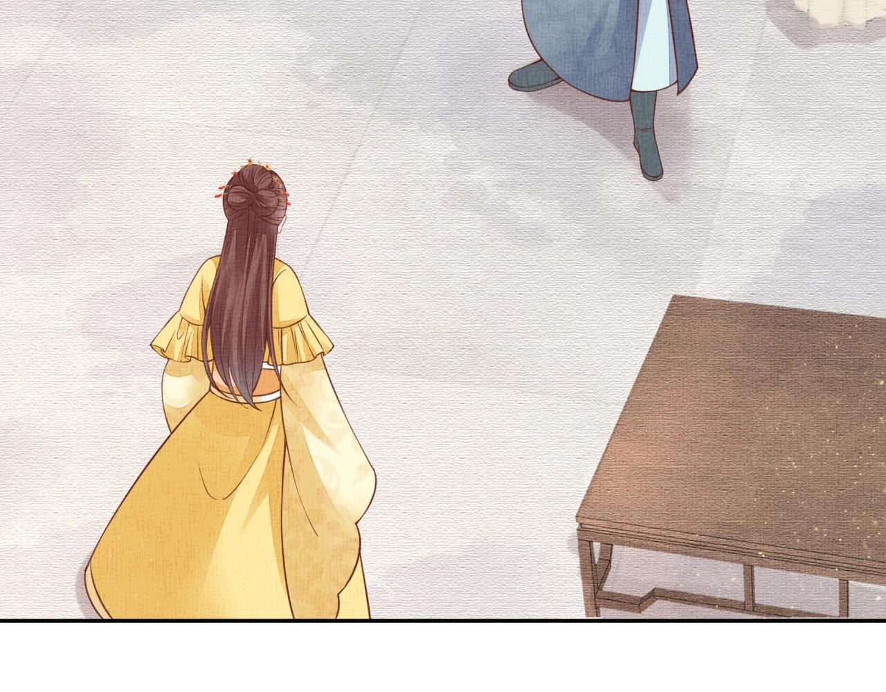 盛宠医妃之摇光传韩漫全集-第48话 意外的绑架无删减无遮挡章节图片 