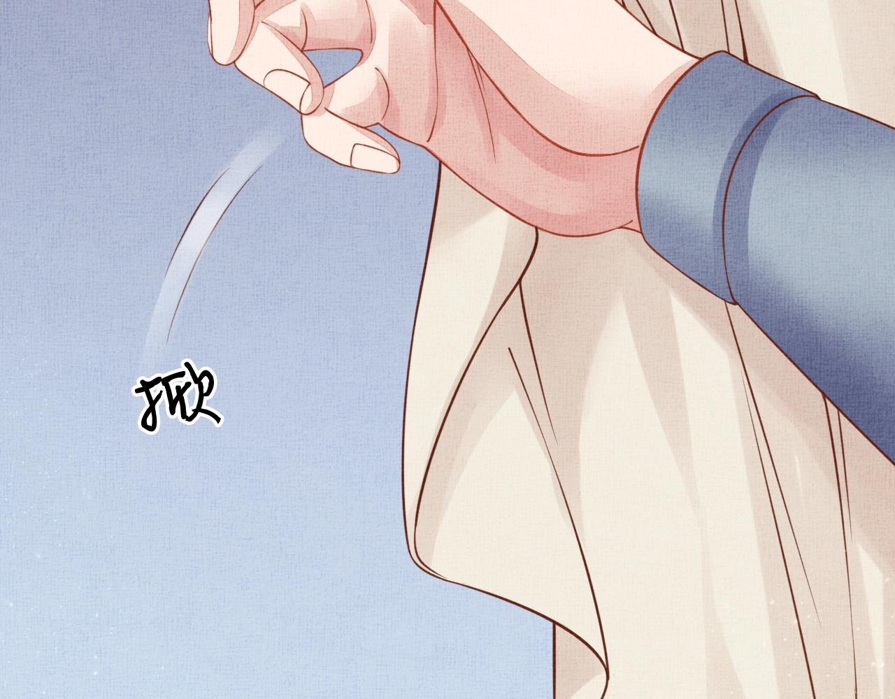 盛宠医妃之摇光传韩漫全集-第48话 意外的绑架无删减无遮挡章节图片 