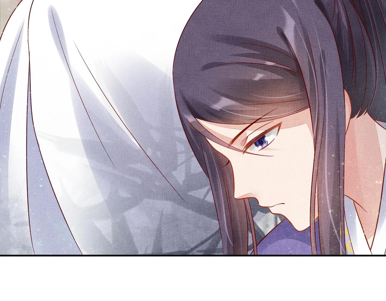盛宠医妃之摇光传韩漫全集-第48话 意外的绑架无删减无遮挡章节图片 