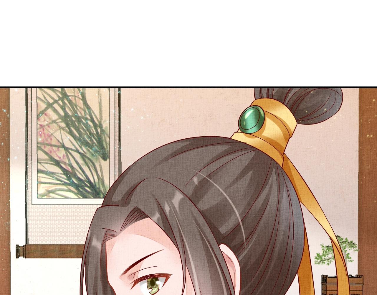 盛宠医妃之摇光传韩漫全集-第48话 意外的绑架无删减无遮挡章节图片 