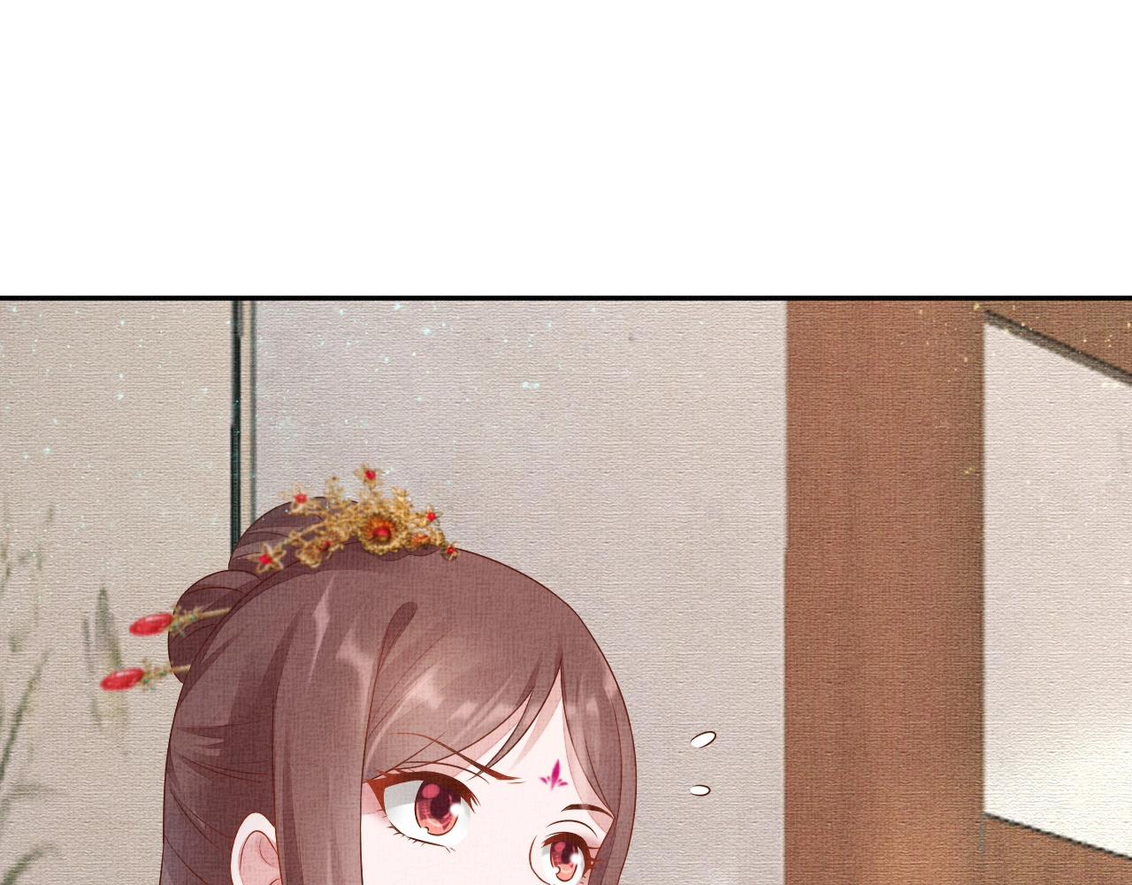 盛宠医妃之摇光传韩漫全集-第48话 意外的绑架无删减无遮挡章节图片 