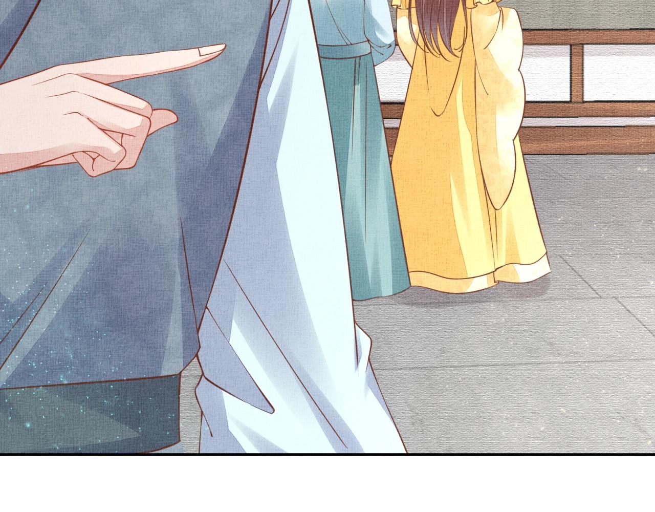 盛宠医妃之摇光传韩漫全集-第48话 意外的绑架无删减无遮挡章节图片 