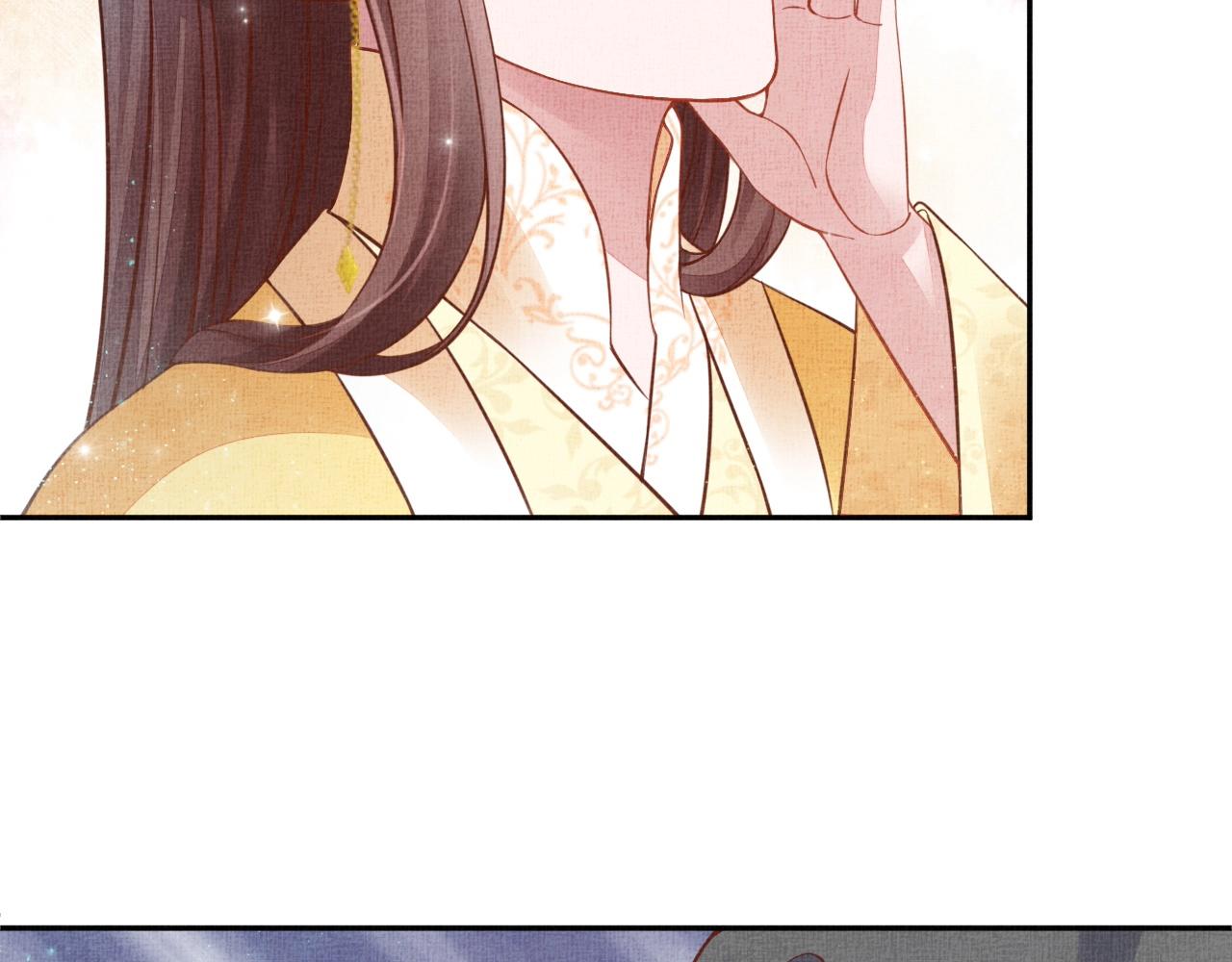 盛宠医妃之摇光传韩漫全集-第48话 意外的绑架无删减无遮挡章节图片 