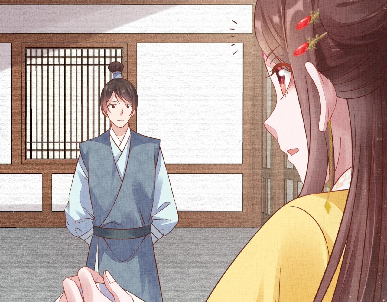 盛宠医妃之摇光传韩漫全集-第48话 意外的绑架无删减无遮挡章节图片 
