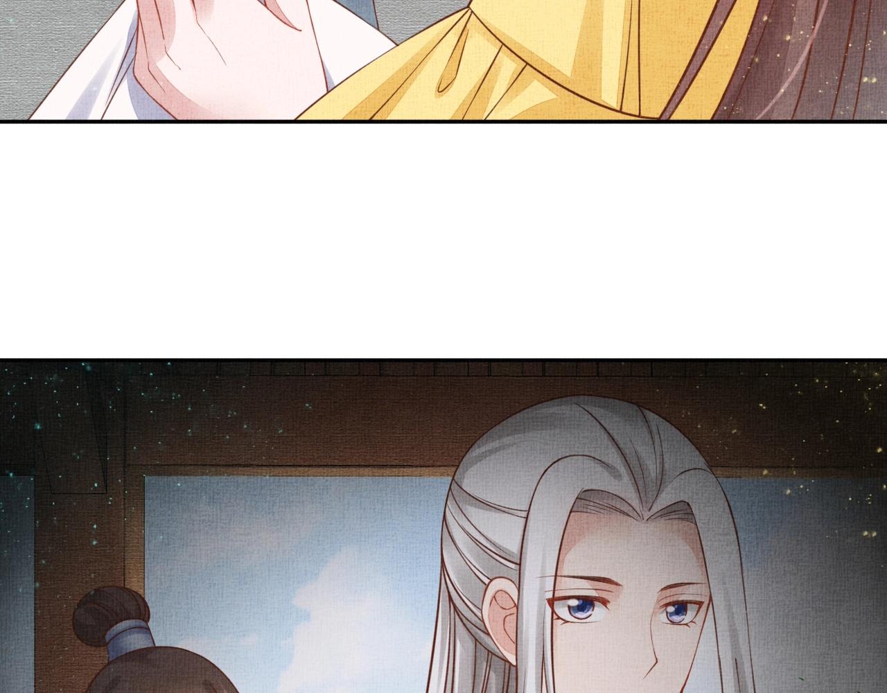 盛宠医妃之摇光传韩漫全集-第48话 意外的绑架无删减无遮挡章节图片 