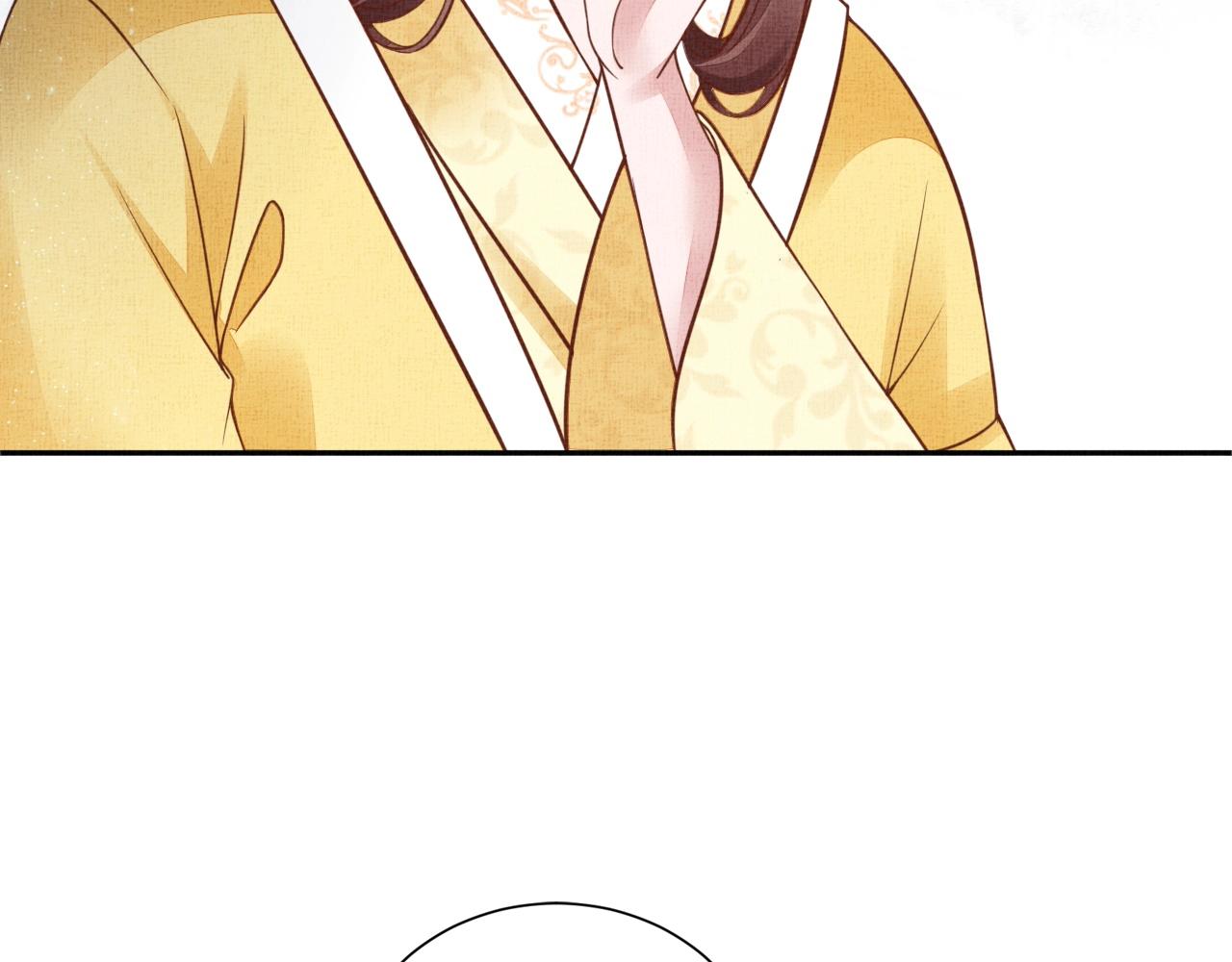 盛宠医妃之摇光传韩漫全集-第49话 把他脱光？！无删减无遮挡章节图片 